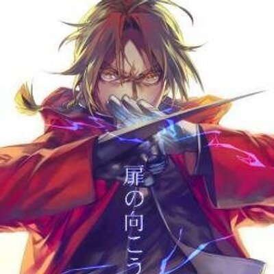 Profile Picture of Yin Chao Ng (@yinchaong) on Twitter