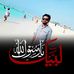 Profile Picture of Asad Mughal (@asad.mughal.353250) on Facebook
