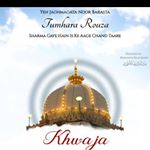 Profile Picture of fizauddin (@fizauddin5) on Instagram
