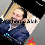 Profile Picture of Elham Al Karout (@elhamalkarout) on Instagram