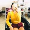 Profile Picture of daisy mae o. bugarin (@daisy.mae.o..buga) on Tiktok