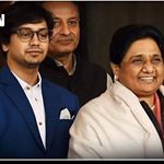 Profile Picture of Akash Anand BSP (@akashanand_bsp) on Instagram