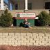 Profile Picture of Kendalyn Vanderbeck (@Kendalyn-Vanderbeck) on Facebook
