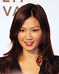 Profile Picture of Michelle Krusiec - Wikipediaon Wikipedia