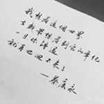 Profile Picture of Yu De Dady (@dustinhuiwen) on Instagram