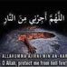 Profile Picture of Latif Ahmed (@latif.ahmed.792) on Facebook