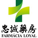 Profile Picture of 忠誠藥房集團 (@zhongchengyaofangjituan) on Instagram