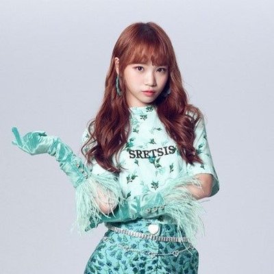 Profile Picture of IZ*ONE  김채원 ( KIM CHEA WON ) (@6fGcSsZzXZF8jM0) on Twitter