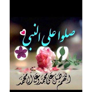 Profile Picture of Ahmad Haq (@Ahmad-Haq) on Facebook