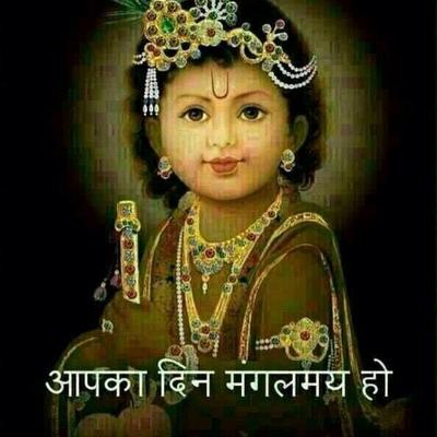 Profile Picture of Ishani Singh (@ishanisingh1991) on Twitter