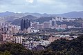 Profile Picture of Xindian Districton Wikipedia