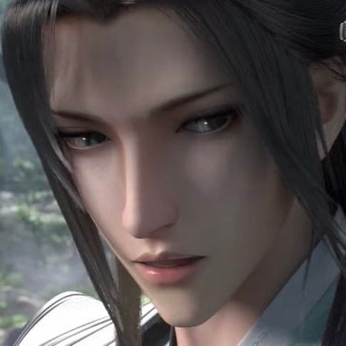 Profile Picture of Shen Qingqiu (DONGHUA Version) (@peerlessbot) on Twitter