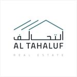 Profile Picture of التحالف العقاري (@altahalufre) on Instagram