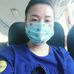 Profile Picture of Mui Ng (@mui.ng.9275) on Facebook