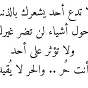 Profile Picture of Mahmoud Khattab (@M7moudreda1) on Youtube