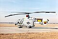 Profile Picture of Kaman HH-43 Huskieon Wikipedia
