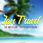 Profile Picture of МАЛЬДИВЫ | БАЛИ | ФИЛИППИНЫ (@jamclubtravel) on Instagram