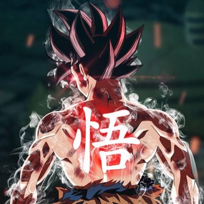 Profile Picture of Isaac Bright (@ibright021) on Twitter