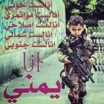 Profile Picture of hassan ghaleb (@hassanghaleb) on Instagram