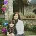Profile Picture of Eileen Nuñez (@eileen.nunez.31) on Facebook