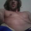 Profile Picture of jacobburkhalter46 (@@jacobburkhalter46) on Tiktok