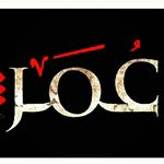 Profile Picture of Omar azimi (@omarazimi965) on Instagram