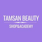 Profile Picture of Все Для Салонов Красоты Астана (@tamsanbeauty) on Instagram