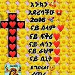 Profile Picture of Freweyn Kalayu (@Freweyn-Kalayu) on Facebook