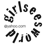 Profile Picture of Lori Carlson (@girlseesworld) on Flickr