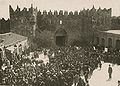 Profile Picture of Anti-Zionism - Wikipedia, the free encyclopediaon Wikipedia