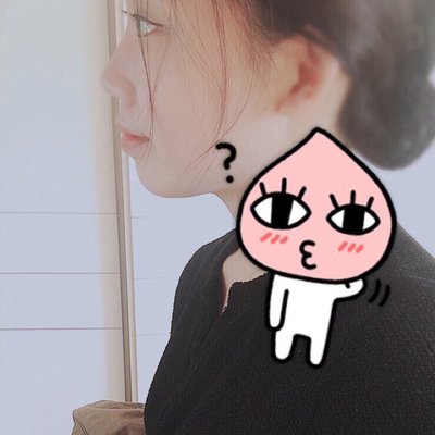 Profile Picture of Helena Jeong (@Laegyo) on Twitter