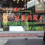 Profile Picture of Michael Sedlacek (@mama_sedlacek) on Instagram