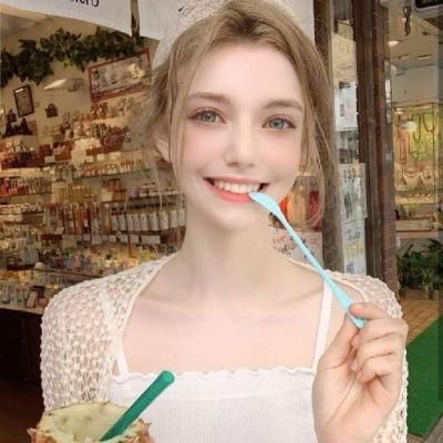 Profile Picture of Richard Lancelot (@amandapydem) on Tiktok