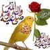 Profile Picture of Om Lola OmLola (اميره فى دنيا حقيره) (@Om-Lola-OmLola) on Facebook