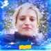 Profile Picture of Юлия Руденко (@Юлия-Руденко) on Facebook