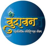 Profile Picture of Brindavan Ganesh Utsav Mandal, Thane (@brindavan_ganeshutsav) on Instagram