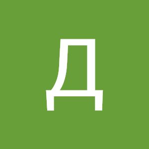 Profile Picture of Давид Каминский621 (@davidkaminskiy) on Tiktok