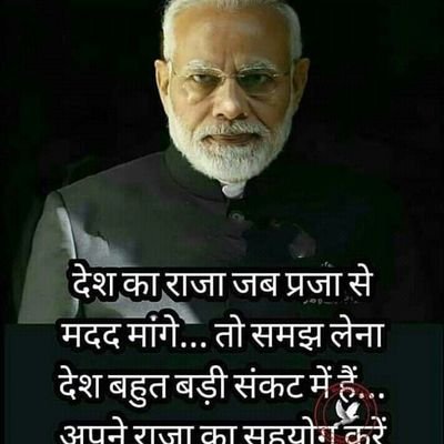 Profile Picture of Manjusha Kulkarni (@ManjushaKulka13) on Twitter