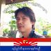 Profile Picture of David Nay Ning (@davidnay.ning) on Facebook