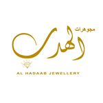 Profile Picture of مجوهرات الهدب (@alhadab.jewellery) on Instagram