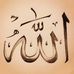 Profile Picture of Nour Alhoude (@nour.alhoude.79) on Facebook