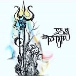 Profile Picture of ❤️HEART HEAKER VIMAL❤️ (@official_vimal_sharma) on Instagram