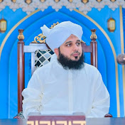 Profile Picture of Allama Hamid Saeed Kazmi (@Allama_Hamad_saeed_kazmi) on Youtube