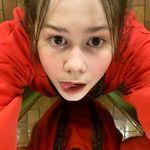 Profile Picture of Ava_ramsey_campbell Xx (@ava_ramsey_campbell) on Instagram