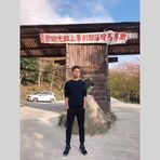 Profile Picture of Bruce Hsu (@mingchun.hsu.3) on Facebook