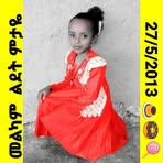 Profile Picture of Alex Haile (@alex.haile.3705) on Facebook