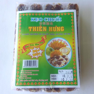 Profile Picture of Kẹo Chuối Bến Tre (@KeoChuoiBenTre) on Twitter