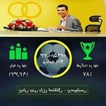 Profile Picture of 1 follower (@jimmiedixon7) on Instagram