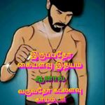 Profile Picture of Siva Prakash (@siva_prakash_007) on Instagram