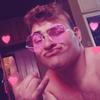 Profile Picture of Steven Heck (@@stevenheck6969) on Tiktok